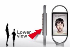 Μυστικό μήνυμα ορατό από παιδιά