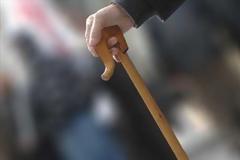 Ηλικιωμένος 