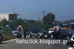 Πλαγιομετωπική σύγκρουση οχημάτων στην Παλαιοπαναγιά Ναυπάκτου