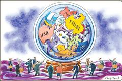 Παγκόσμια Οικονομία - Παγκόσμια Διακυβέρνησης