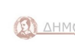 Την Κυριακή 12 Μαΐου η 8η συνάντηση στο «Χωριό Παραγωγών» του Δήμου Βύρωνα