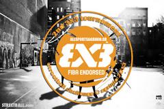 Δήλωσε συμμετοχή στο 2ο τουρνουά 3Χ3 streetball challenge @agrinio [video]