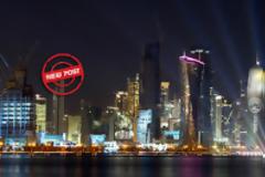 Κατάρ: Ένα μικρό κράτος με μεγάλη επιρροή