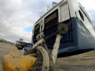Φωτογραφία για Στο ν/σ «Τουριστικά πλοία και άλλες διατάξεις» θα επανέλθει η διάταξη για πλοίο ασφαλείας, στη διάρκεια απεργίας των ναυτεργατών