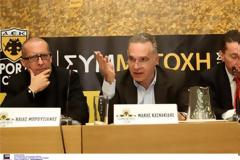 Οι Supporters σκέφτονται την επόμενη κίνηση για την ΑΕΚ