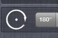Autopano for Notification Center: Cydia tweak news