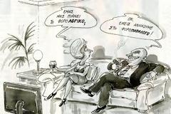 Φορολογική συνείδηση