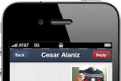Αποστολή οποιουδήποτε μεγέθους media αρχείου...cydia tweaks