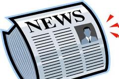 Η ΔΙΑΜΟΡΦΩΣΗ ΤΗΣ «ΕΙΔΗΣΗΣ»