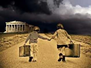Φωτογραφία για Η Ελλάδα πωλείται! Δείτε τον κατάλογο του ξεπουλήματος