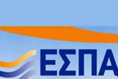 Μήνυμα αναγνώστη 