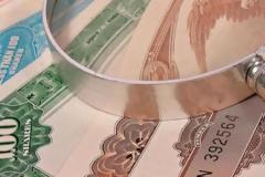 Σε προ μνημονίου επίπεδα η απόδοση του ελληνικού 10ετούς ομολόγου