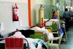 Υγεία: Σε διαθεσιμότητα και λόγω ασθένειας! Τι αλλάζει στις αναρρωτικές άδειες στα νοσοκομεία