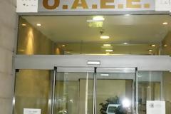 Επαναφέρουν τις μειώσεις στις συντάξεις του ΟΑΕΕ
