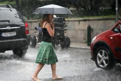 H πρόγνωση του καιρού για σήμερα