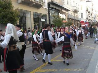 Φωτογραφία για Πάτρα: Γιορτή Xορευτικών Συγκροτημάτων την Παρασκευή