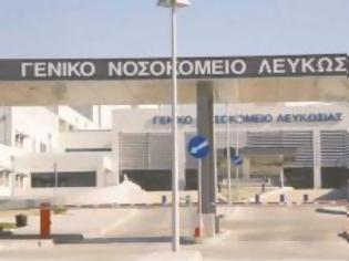 Φωτογραφία για Κύπρος: Η Τρόικα κούρεψε και τα ακτινοθεραπευτικά κέντρα