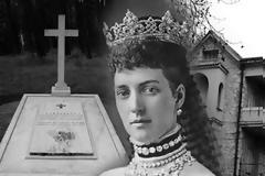 «Επιστρέφει» στη Σερβία η τελευταία βασίλισσα της χώρας, Αλεξάνδρα [video]