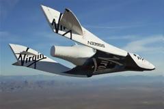 Το SpaceShipTwo ενεργοποίησε τον κινητήρα του.