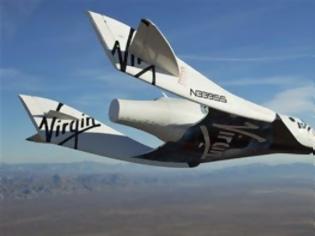 Φωτογραφία για Το SpaceShipTwo ενεργοποίησε τον κινητήρα του.