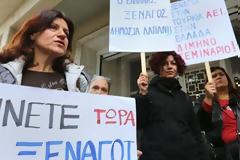 Παράνομη, η υλοποίηση σεμιναρίων «κατάρτισης» ξεναγών και εμπόριο ελπίδας για άνεργους πτυχιούχους, καταγγέλει η Πανελλήνια Ομοσπονδία Ξεναγών