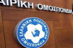 Παρέμεινε 13η στη λίστα της FIFA η Εθνική Ελλάδας