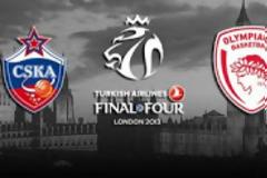 Οι διαιτητές του ΤΣΣΚΑ - Ολυμπιακός...