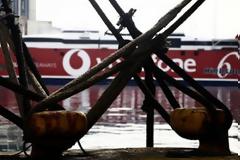 Κλείδωσε το πλοίο ασφαλείας