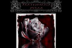 «Ματωμένα Ρόδα»: Ο πρώτος δίσκος της ελληνόφωνης rock μπάντας από την Πάτρα!