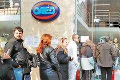 Ανακοίνωση της ΔΗΜΑΡ για το θέμα της ανεργίας