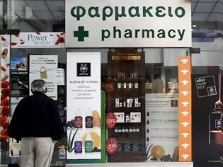 Φωτογραφία για «Γιατρειά» €100 εκατ. τον χρόνο στα φάρμακα