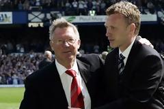 ΕΠΙΣΗΜΑ ΣΤΗ ΜΑΝΤΣΕΣΤΕΡ Γ. Ο... ΜΟΓΙΕΣ!