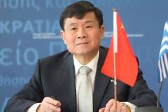 Η Κίνα «επενδύει» στην Ελλάδα