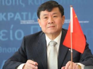 Φωτογραφία για Η Κίνα «επενδύει» στην Ελλάδα