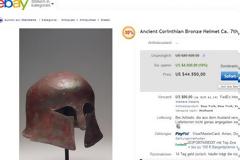 Aρχαία αντικείμενα που έκλεψαν οι ναζί από την Ελλάδα, διατίθενται προς πώληση στην γερμανική έκδοση του e-bay (e-bay.de).