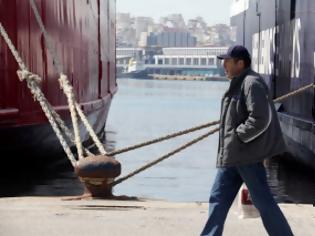 Φωτογραφία για Επιστολή Ακτοπλόων στον Στουρνάρα για την υποβάθμιση της ΔΟΥ Πλοίων