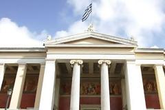 Στις πρώτες θέσεις παγκοσμίως ελληνικά Πανεπιστήμια