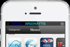 Σταθερά στα 