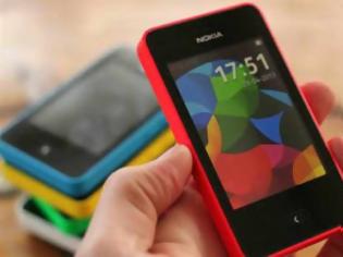 Φωτογραφία για Προσιτό «έξυπνο» κινητό από την Nokia