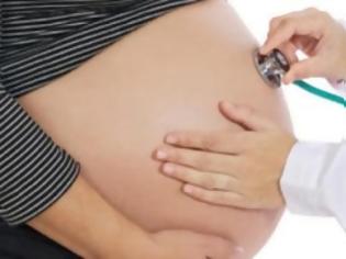 Φωτογραφία για Υγεία: Διπολική διαταραχή λόγω γρίπης κατά την εγκυμοσύνη