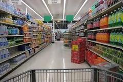 Αναγνώστης ζητά την προσοχή των καταναλωτών