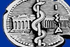 Βάουτσερ της «Ντροπής» το νέο Δήθεν Εισιτήριο Ελεύθερης Πρόσβασης για Ανασφάλιστους