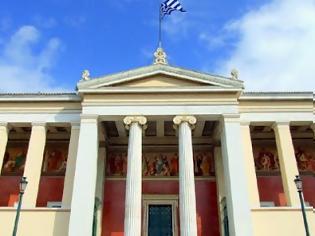 Φωτογραφία για Ανάμεσα στα 200 καλύτερα πανεπιστήμια, 5 ελληνικά