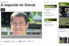 ΧΡΕΙΑΖΕΤΑΙ ΑΔΕΙΑ ΑΠΟ... ΟΛΥΜΠΙΑΚΟ ΓΙΑ ΝΑ ΑΓΩΝΙΣΤΕΙ Ο ΓΚΑΛΕΤΙ!