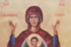 Ζωοδόχος Πηγή / Τι γιορτάζουν οι Χριστιανοί...!!!