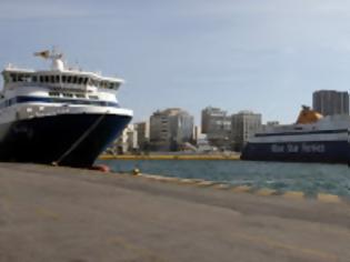 Φωτογραφία για Φέρνουν «πλοίο ασφαλείας» κατά των απεργιών των ναυτικών