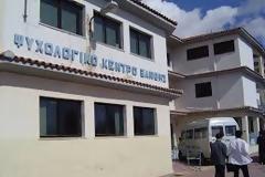 Ερώτηση Τέρενς Κουίκ για την κατάργηση του ψυχολογικού κέντρου Ξάνθης