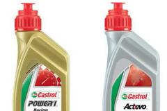 Πρόγραμμα ανάκλησης λιπαντικών Castrol που χρησιμοποιούνται σε 2χρονους κινητήρες