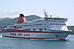 Με πολλές εκπλήξεις η συνεδρίαση του συμβουλίου ακτοπλοϊκών συγκοινωνιών - Μάιος 2013