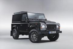 Land Rover Defender LXV